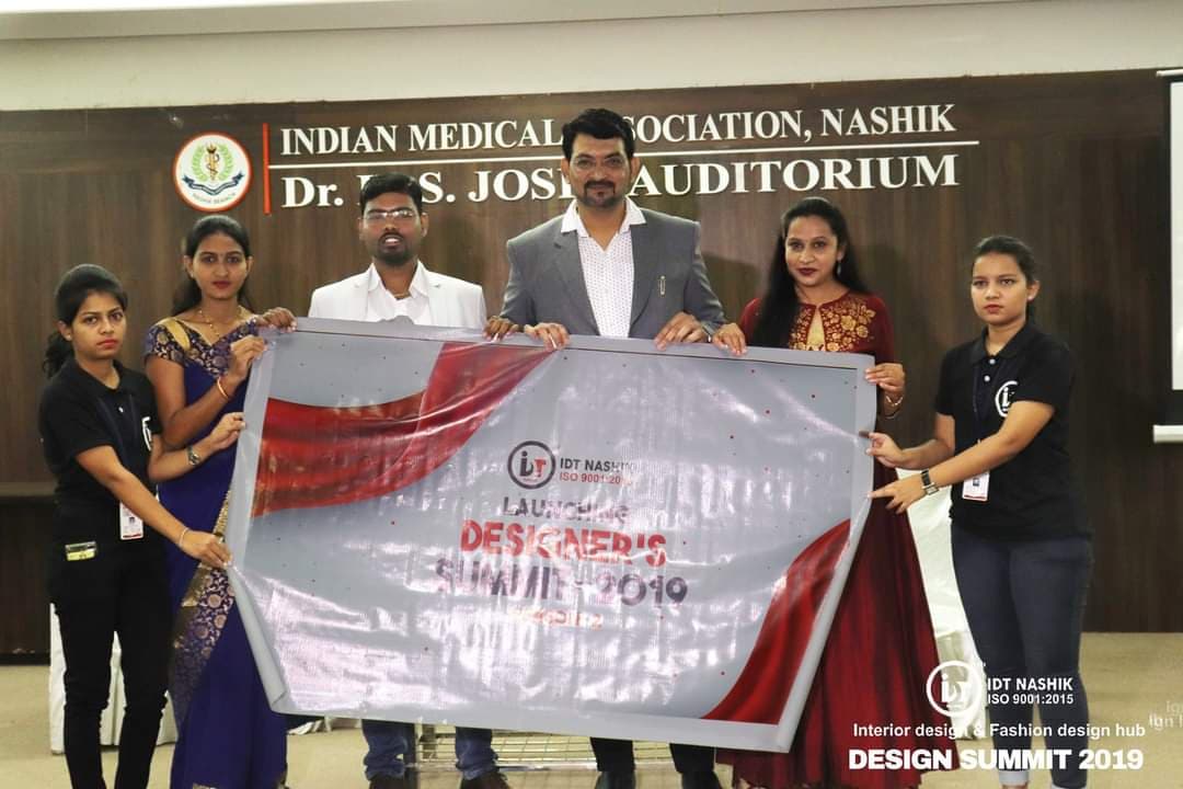 IDT Nashik Institute of Design and Technology Activities & Events photo 102